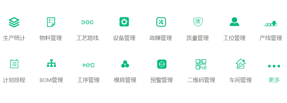 1671798824495835.png 功能全面.png